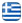 Tsirigotis Spiros - Corfu General Tourism Office - Commercial Tourism Office - English